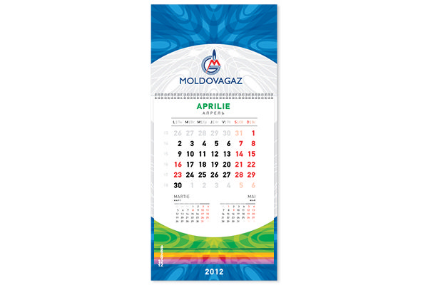https://imprint.md/img/lucrari/Moldova_Gaz/Calendar Perete 2011/Calendar_MoldovaGaz_dec11_4.jpg